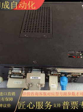 马扎克EPC-2000-DC-S01 货号D80ZZ0231