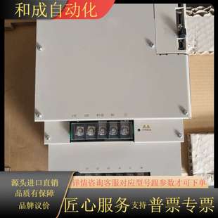 全新未使用过无 590AE1A 11kw伺服 SGDV