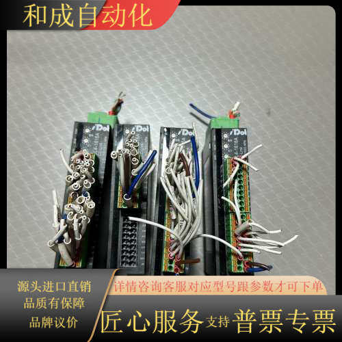 实点CL4-1616A 通讯模块，、成色如图、2