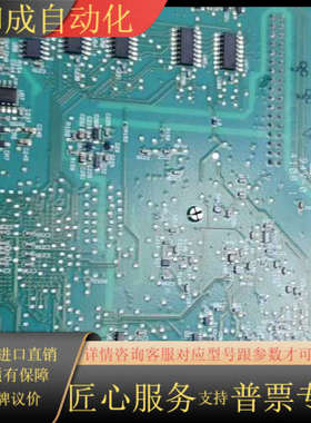 NI PCI-6259数据采集卡，原装正品，绿色PCB板