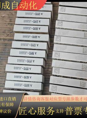 SKIIP37NAB12T4V1,K429A，SKIIP34