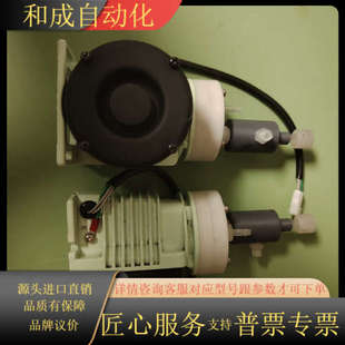 岛津烟气NSA3080A抽气泵 岛津烟气NSA3090抽气泵