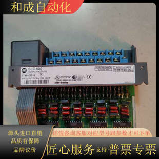 成色新 罗克韦尔 OB16 1746 议价 原装