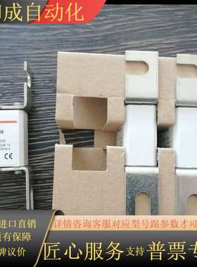 DN000GB69V100 S330112 美尔森MERSE