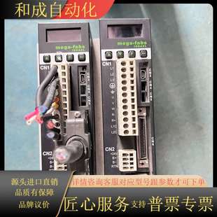 台湾mega 0423 实 fabs伺服驱动器D2