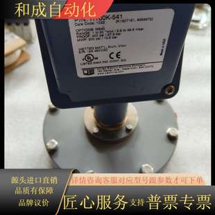 全新未使用没 全新UE压力开关H100K 541