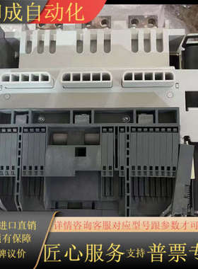 未通电SACE Emax2  万能断路器  800A