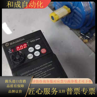 1.5K 043 SS2 士林变频器1.5KW