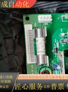 变频器ASC600电源板NPOW-43C全新原装现货，