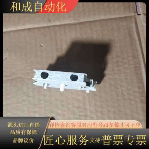 3RH1921-1KA02拍摄要私聊我下单