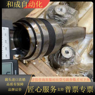 现 仓库没有使用 全新现货快换增速钻夹头J5232×30