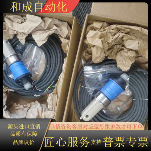 模拟式电导率传感器