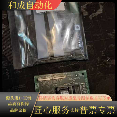 丹佛斯VLT5000 总线卡 Device Net 176F