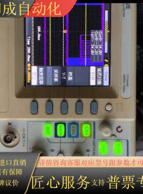 R1GOL普源 DS1052E彩色示波器，