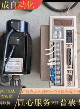 东伺服驱动器配套 JSDEP-20A JSMA-LC08A