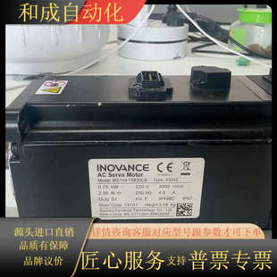 A334Z 75B30CB 750w电机 MS1H4