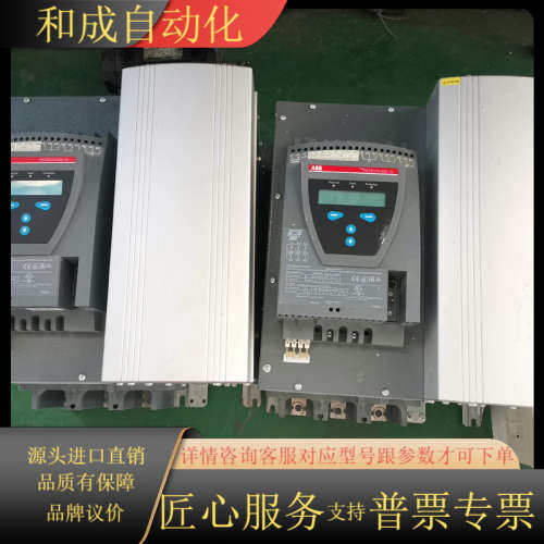 软启动器现货PSTB370-600-70原装无