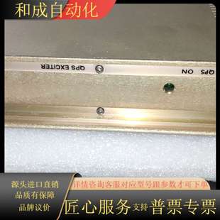 Exciter板 API4000质谱QPS Sciex