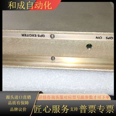 AB Sciex API4000质谱QPS Exciter板