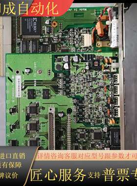 主板    N1F8SC1B  FK8000-050G  F