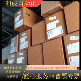 变频器 059A 适合多种 型号ACS550