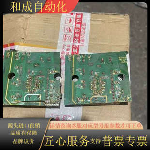 FP35R12W2T4. 50如图 7MBP35VKD120
