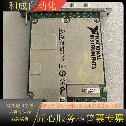 NI NIPXI-5114示波器模块，原装正品，功能完好