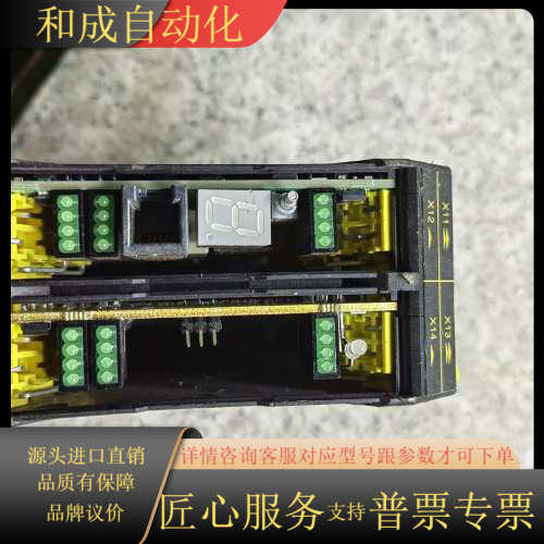 BBH   Products  GmbH，型号：SMX10H