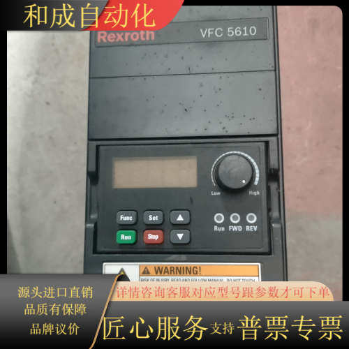 VFC3610-2K20-3P4-MNA-7P-NNNNN-