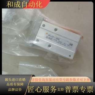 10S现货红点标签12个 气动手指气缸MHZ2 原装 正品