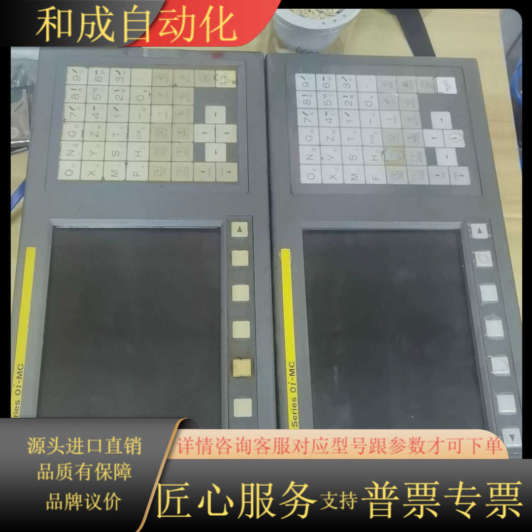 A02B-0309-B520发那科0imc系统，梯图格式SB