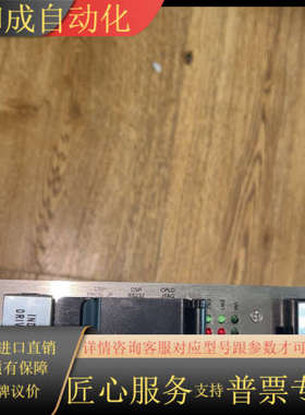 ASM卡驱动器 02-86594-01 INDX DRI