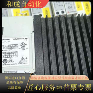 RGC1A60D40KQUS80瑞士佳乐散热一体固态继电器