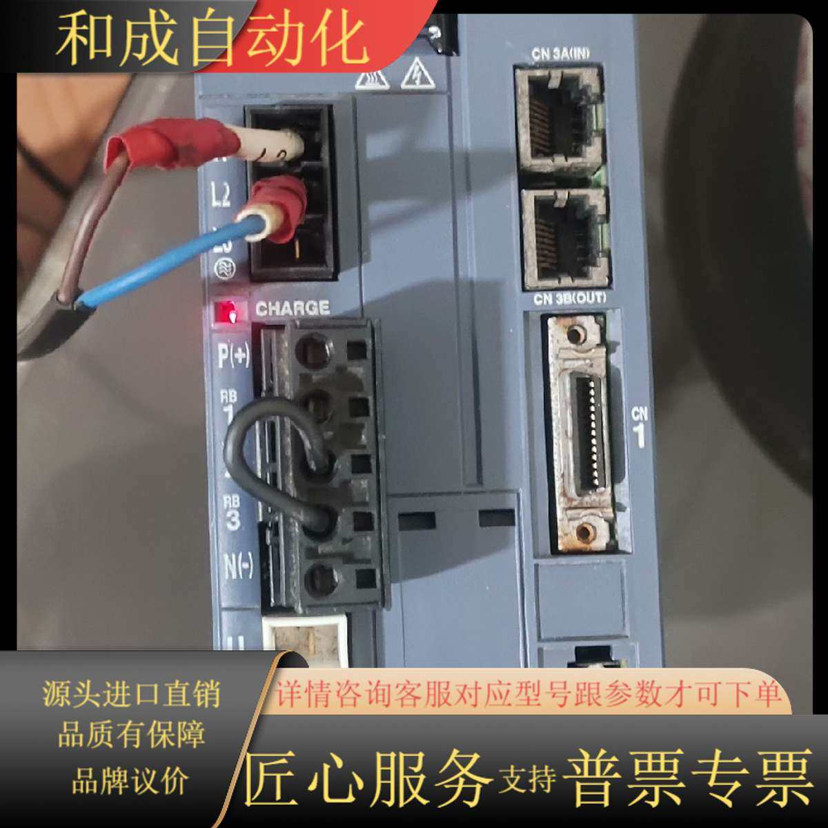 出售三部：RYH751F5-VV2