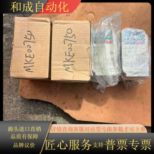 精研JSCC变频器A025，0.25kw，220V，仓库余留