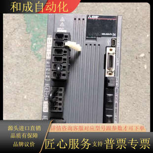 EB实物现货功能私信议价 200B