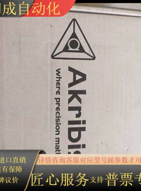 高创全新伺服驱动器ASDL240-0618E2J1 全新