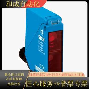 SICK施克传感器1019233 R220全新 WT34