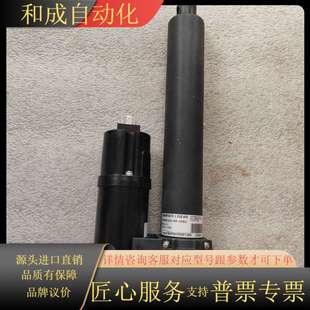 型号K2G20 WARNER LINEAR电动线性执行器