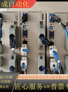 JEMP-SG14三台，，机器。具体看图，不