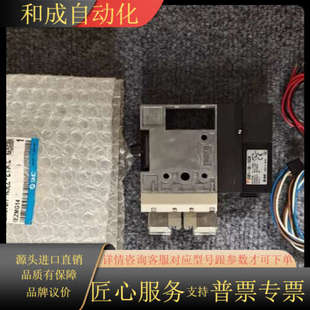 E15CL 全新真空发生器ZM073H K5LZ