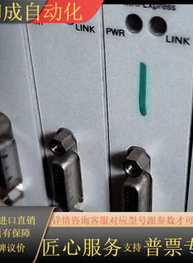 NIPXI-8360 PXI-2576 PXI-8231 P