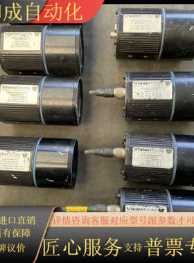 VisionTools工业摄影机，件， 9台 图片就