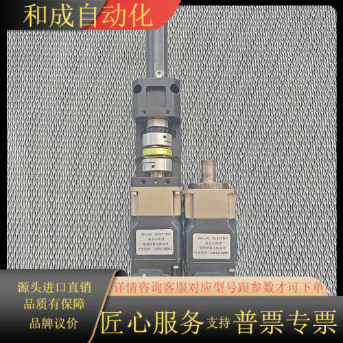 伺服电机，电机MS1H4-10B30CB-T230R-T