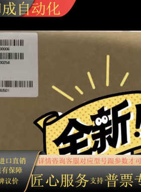 欣技1861手持式RFID读写条码扫描枪数据采集终端