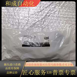 5DD SY7120 电磁阀 全新原装