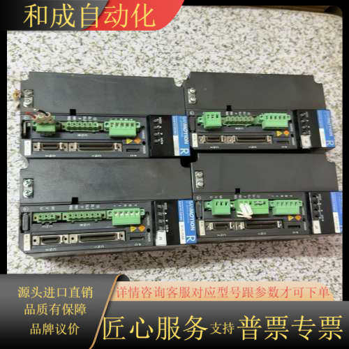 山洋伺服驱动RS1L05AAW-AL