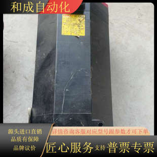 300 B101aiF30 FANUC电机A06B 0253