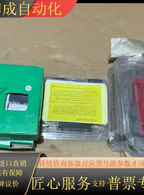 M SYSTEM  W2VS AAA M2/N