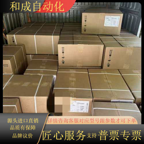 EH  CLS54-CAA5032   CLS54-AMV